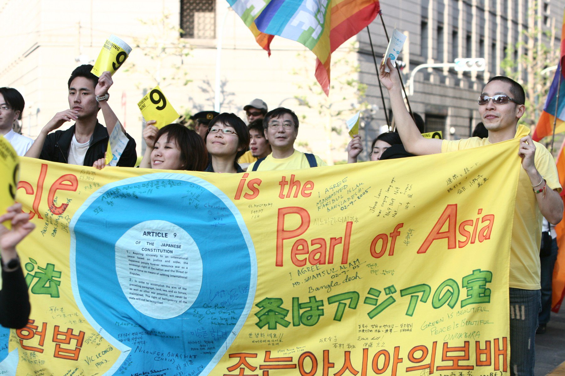 Japanese citizens protest proposed changes to Article 9 (Photo credit: Pressenza International Press Agency).
