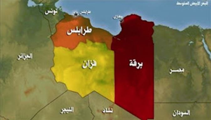 ليبيا: الفيدرالية وأزمة نظام الحكم ليبيا: الفيدرالية وأزمة نظام الحكم