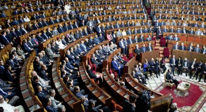 المغرب: شرح المقتضيات الدستورية المتعلقة بالمسطرة التشريعية المغرب: شرح المقتضيات الدستورية المتعلقة بالمسطرة التشريعية