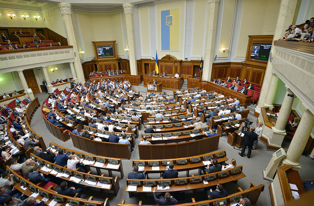 Ukraine's Verkhovna Rada (Photo credit: © European Union 2015 - European Parliament / Flickr) Ukraine's Verkhovna Rada (Photo credit: © European Union 2015 - European Parliament / Flickr)