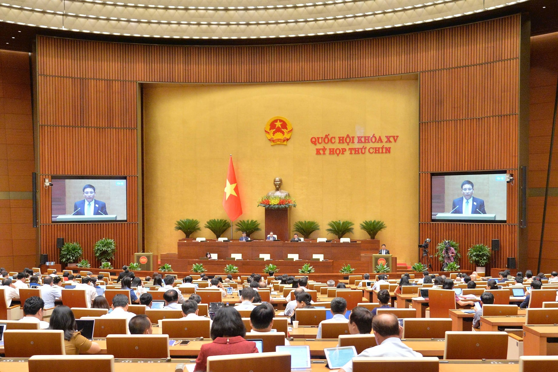 Overview of the working session at the National Assembly (credit: website of the National Assembly of Vietnam, quochoi.vn)