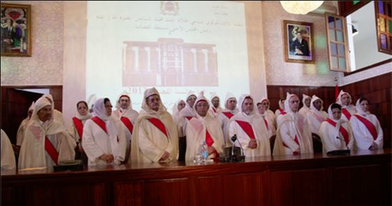 المجلس الأعلى للقضاء المجلس الأعلى للقضاء