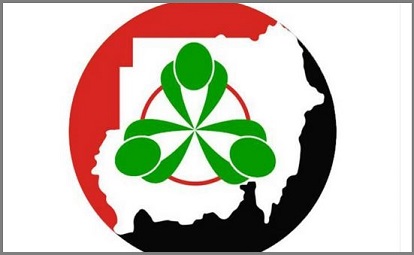 السودان: لجنة قضايا الحكم تعلن الاتفاق على دستور جديد