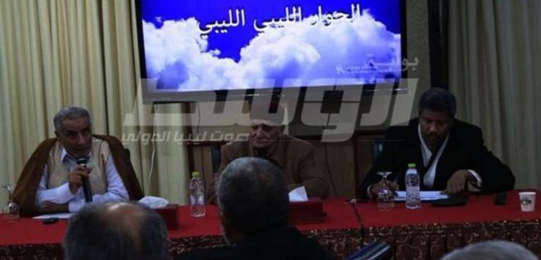 وفد لجنة العدالة والمصالحة الوطنية برئاسة عضو مجلس النواب إبراهيم عميش إلى طرابلس، (بوابة الوسط) وفد لجنة العدالة والمصالحة الوطنية، (بوابة الوسط)