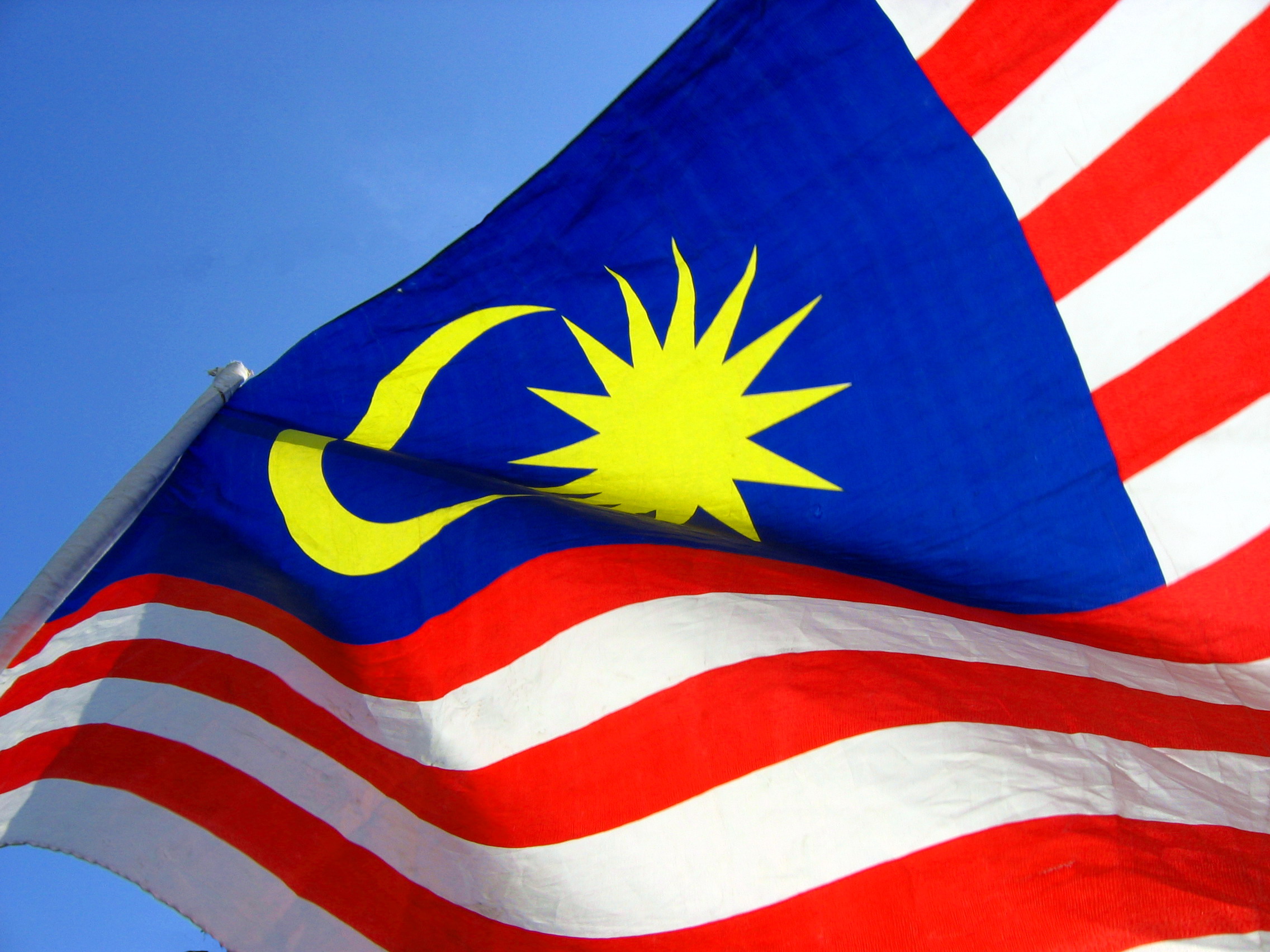 Flag of Malaysia (photo credit: Eric Teoh/flickr) Flag of Malaysia (photo credit: Eric Teoh/flickr)