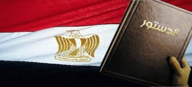 نص مشروع قانون معايير إعداد الدستور