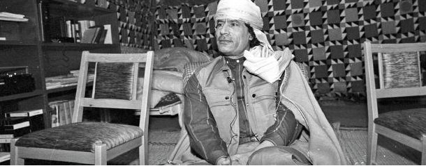 شرعية "دستور 1951" في ليبيا ... لا تزال قائمة؟ شرعية "دستور 1951" في ليبيا ... لا تزال قائمة؟
