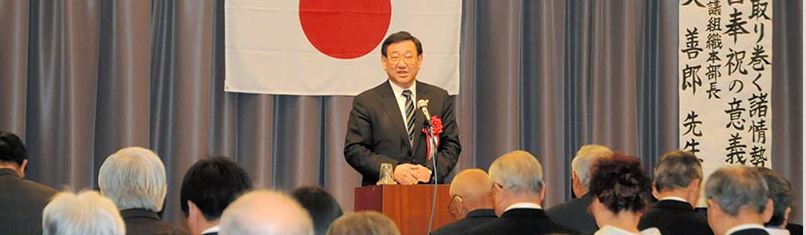 (Asahi Shimbun file photo) 