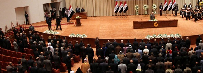 المدى