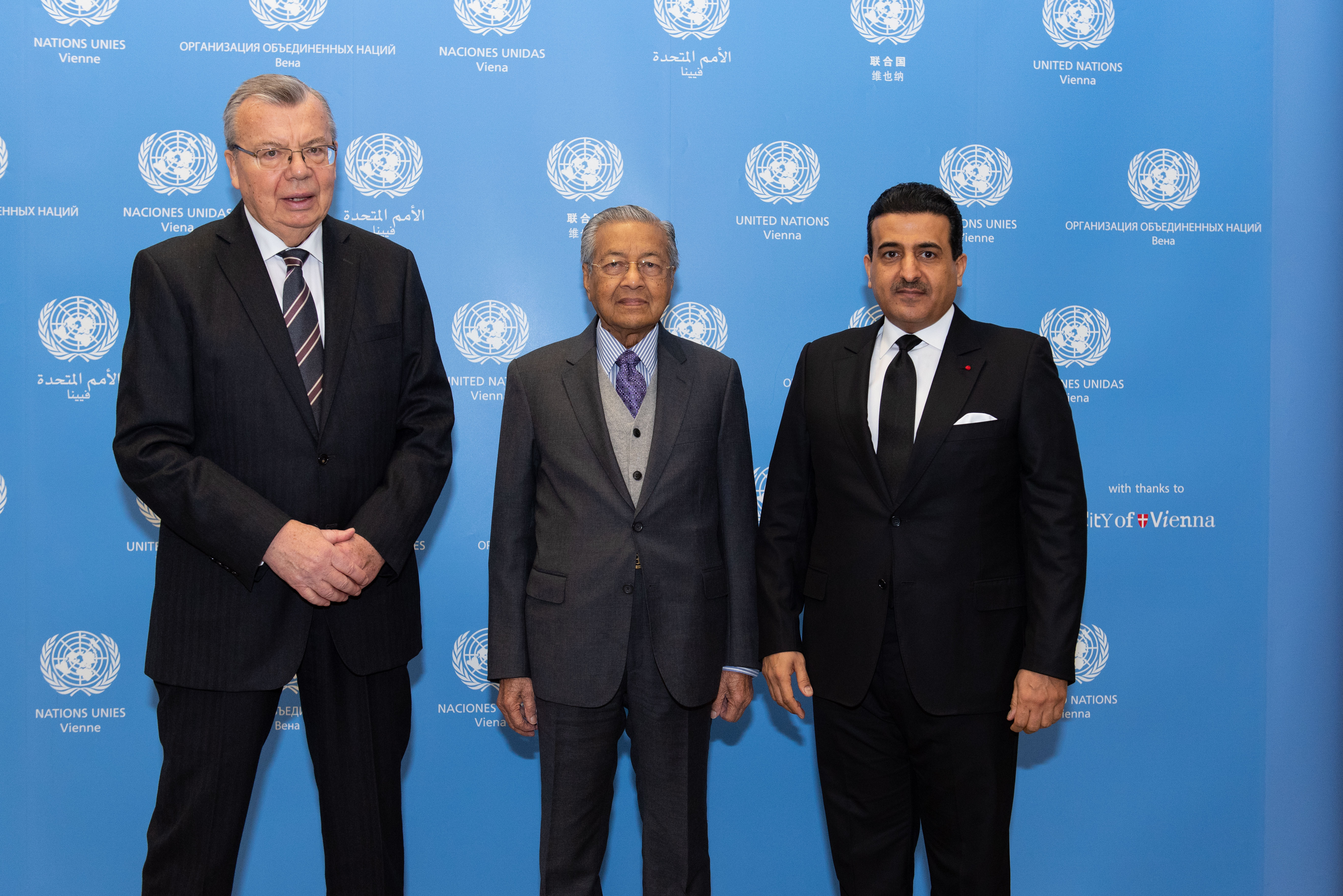 Prime Minister of Malaysia, Mahathir Bin Mohamad (photo credit: UNIS Vienna/flickr) Prime Minister of Malaysia, Mahathir Bin Mohamad (photo credit: UNIS Vienna/flickr)