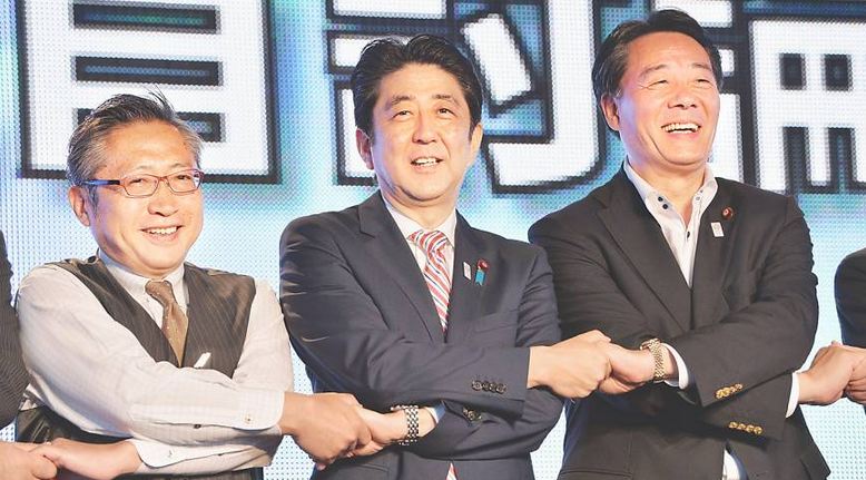 Photo: AFP-JIJI