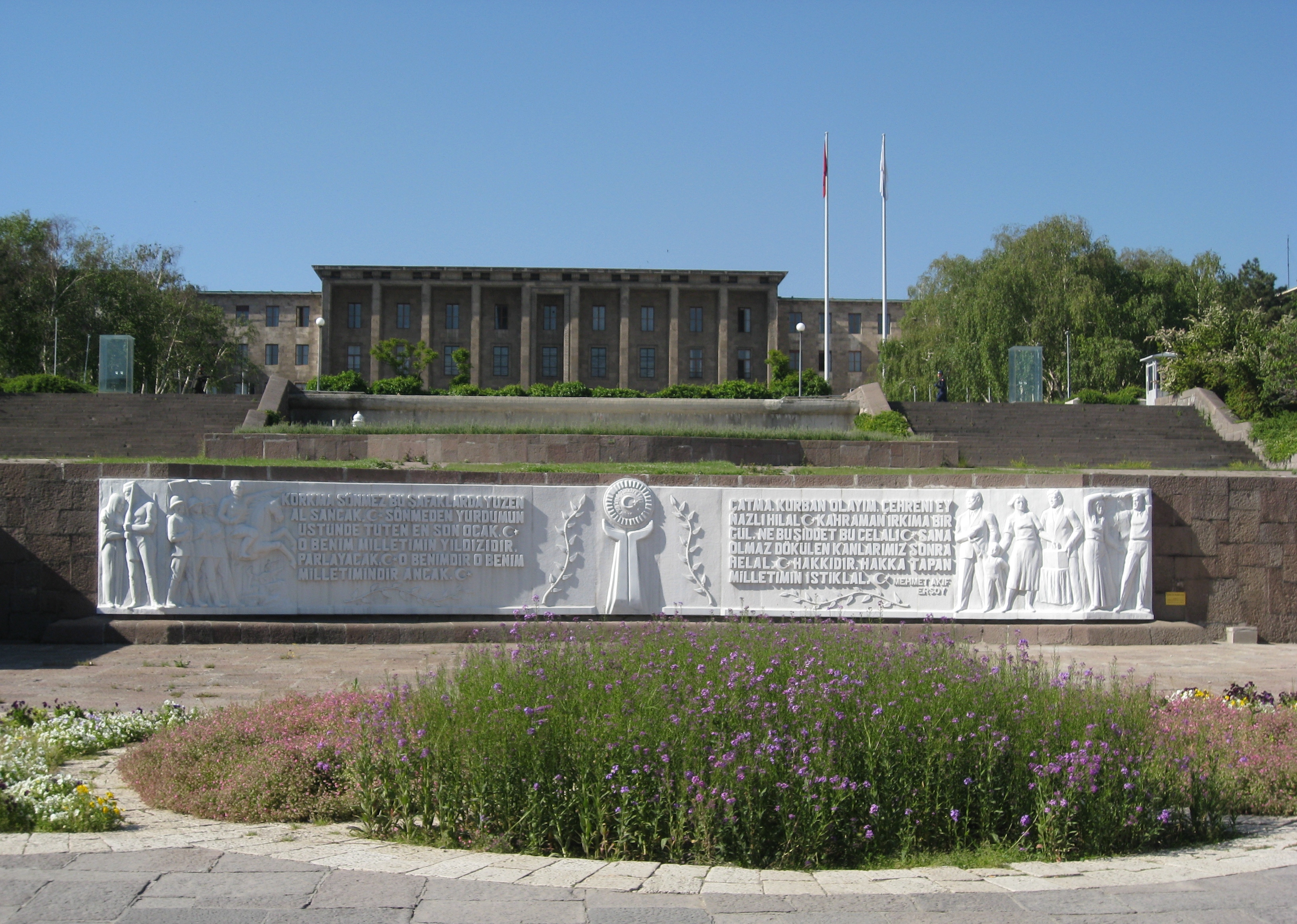 Grand National Assembly of Turkey (photo credit: brewbooks/flickr) Grand National Assembly of Turkey (photo credit: brewbooks/flickr)