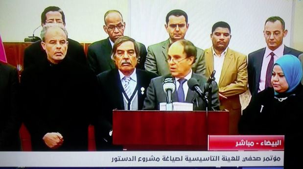 ليبيا: مسودة الدستور المنقحة تؤكد اختيار ثلاث عواصم ليبيا: مسودة الدستور المنقحة تؤكد اختيار ثلاث عواصم