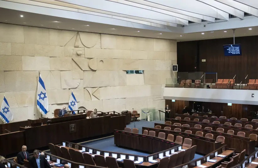 Knesset of Israel (photo credit: Yonathan Sindel / Flash 90) Knesset of Israel (photo credit: Yonathan Sindel / Flash 90)