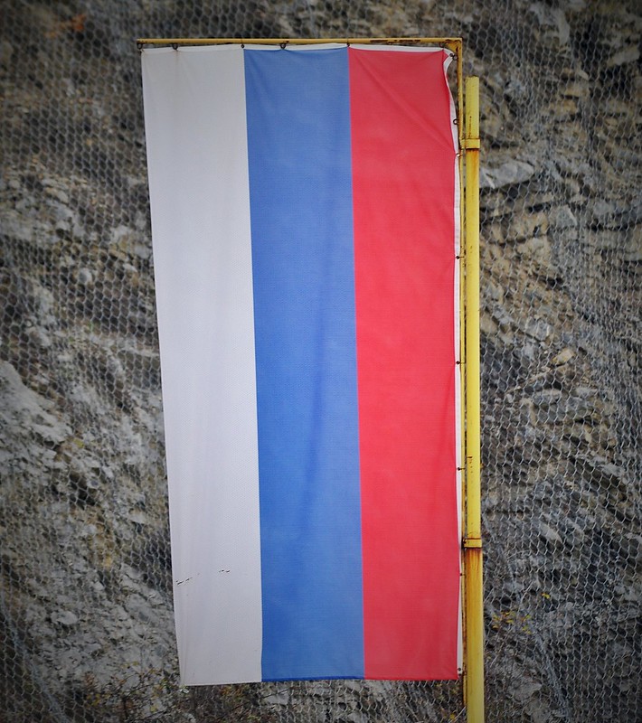 Flag of Republika Srpska (photo credit: young shanahan via flickr)