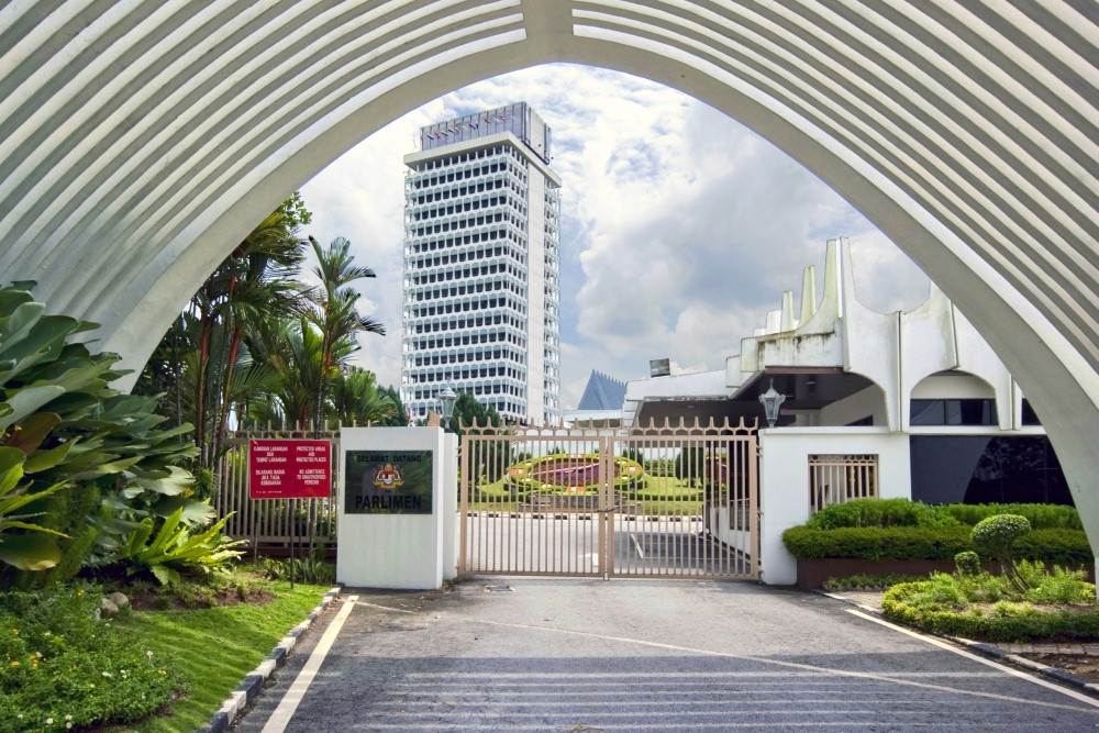 Parliament of Malaysia (photo credit: Wojtek Gurak/flickr) Parliament of Malaysia (photo credit: Wojtek Gurak/flickr)