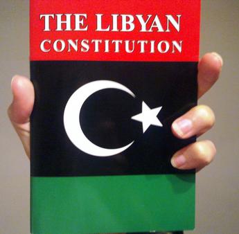 Photo credit: libyaconstitution.org Photo credit: libyaconstitution.org