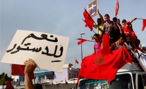 المغرب: ثلاث سنوات بعد الدستور الجديد…محاولة للتقييم المغرب: ثلاث سنوات بعد الدستور الجديد…محاولة للتقييم