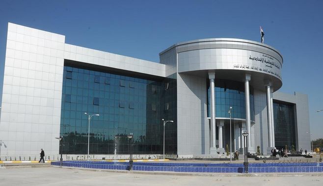 العراق: الدستور منح القضاء إستقلالية فريدة العراق: الدستور منح القضاء إستقلالية فريدة