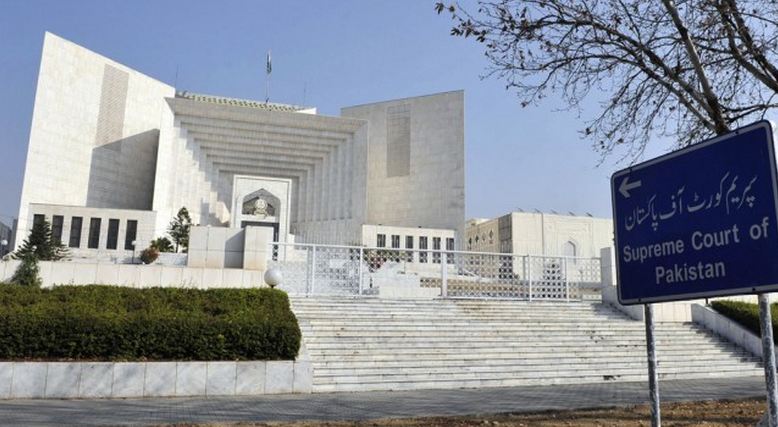 The Supreme Court of Pakistan. PHOTO: AFP The Supreme Court of Pakistan. PHOTO: AFP