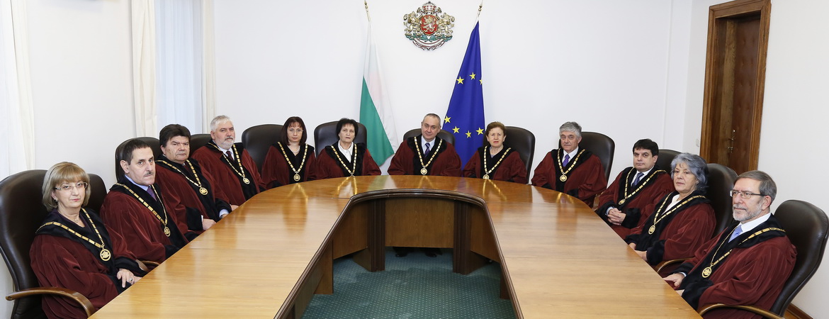 Members of Constitutional Court of Bulgaria (photo credit: Constitutional Court) Members of Constitutional Court of Bulgaria (photo credit: Constitutional Court)