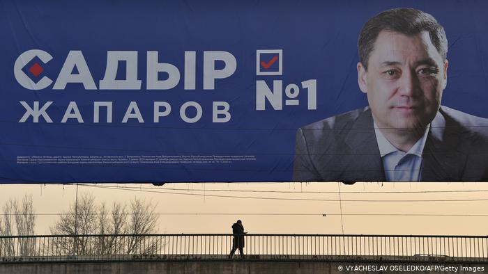 Campaign Screen Displays Presidential Candidate SadyrZhaparov (photo credit: Vyacheslav Oseledko/AFP/Getty Images) Campaign Screen Displays Presidential Candidate SadyrZhaparov (photo credit: Vyacheslav Oseledko/AFP/Getty Images)