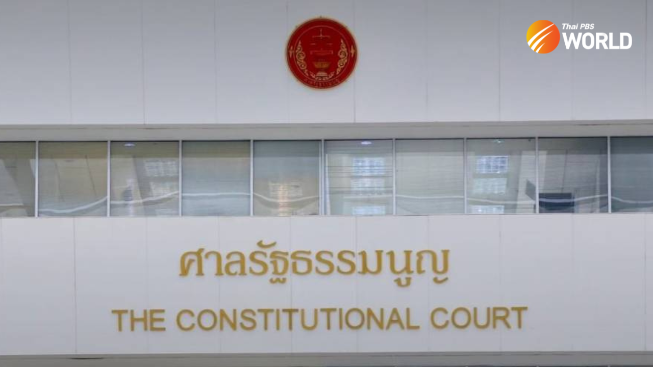 Photo credit: Thai PBS Photo credit: Thai PBS