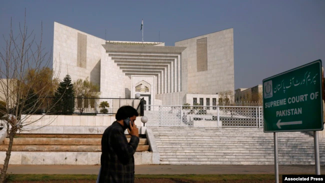 Supreme Court of Pakistan (photo credit: AP) Supreme Court of Pakistan (photo credit: AP)