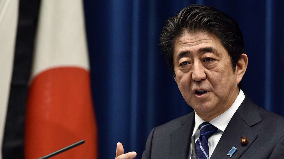 Prime Minister Shinzo Abe (photo credit: South China Morning Post) Prime Minister Shinzo Abe (photo credit: South China Morning Post)