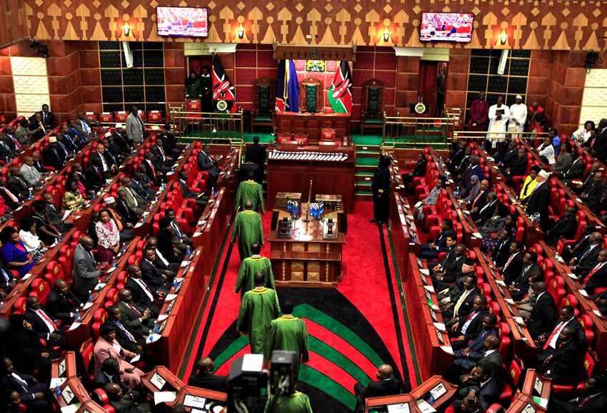 Kenyan Parliament (photo credit: Citizen Digital) Kenyan Parliament (photo credit: Citizen Digital)
