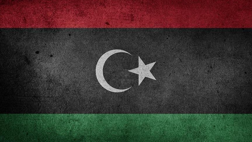 Libyan Flag Libyan Flag