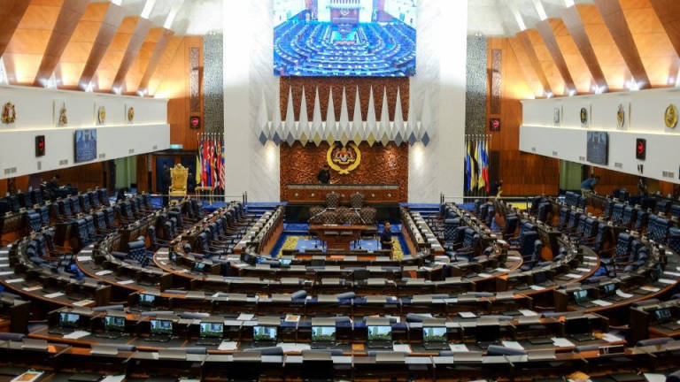 Parliament of Malaysia (photo credit: The Sun Daily) Parliament of Malaysia (photo credit: The Sun Daily)