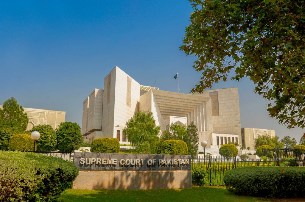 Credit: Supreme Court of Pakistan
