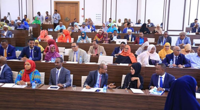 Lower House of Somalian Parliament (photo credit: Garowe Online) Lower House of Somalian Parliament (photo credit: Garowe Online)
