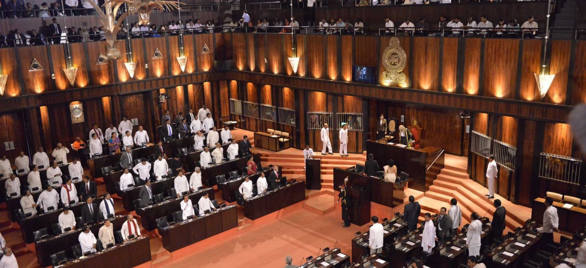 Sri Lanka parliament (photo credit: DD News) Sri Lanka parliament (photo credit: DD News)