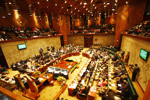 Zambian Parliament (photo credit: Zambia Reports) Zambian Parliament (photo credit: Zambia Reports)