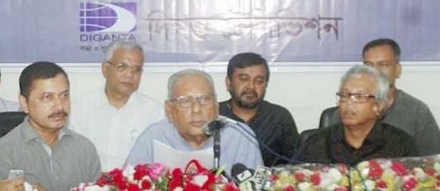 Bangladesh: 'All amendments will be abrogated' Bangladesh: 'All amendments will be abrogated'
