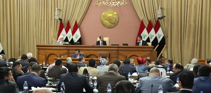 الندوة الوطنية المنظمة حول الورش التشريعي في دستور 2011 الندوة الوطنية المنظمة حول الورش التشريعي في دستور 2011