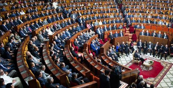 أكاديميون يبرزون في ندوة بأوسلو أهمية الإصلاحات الدستورية التي عرفها المغرب أكاديميون يبرزون في ندوة بأوسلو أهمية الإصلاحات الدستورية التي عرفها المغرب