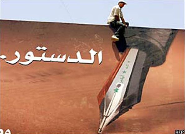 صورة من AFP صورة من AFP