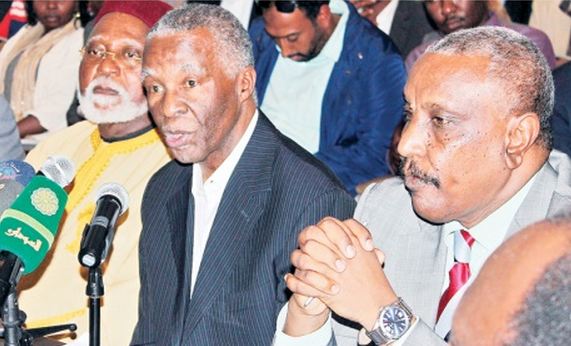 السودان: صلاحيات إضافية لمجلس الولايات في الدستور السودان: صلاحيات إضافية لمجلس الولايات في الدستور