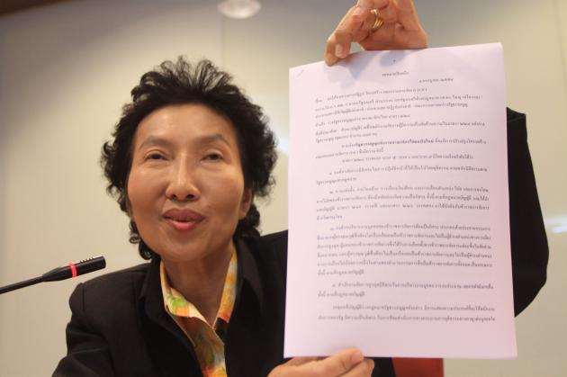 Chaninya Chaisuwan [photo credit: The Nation]
