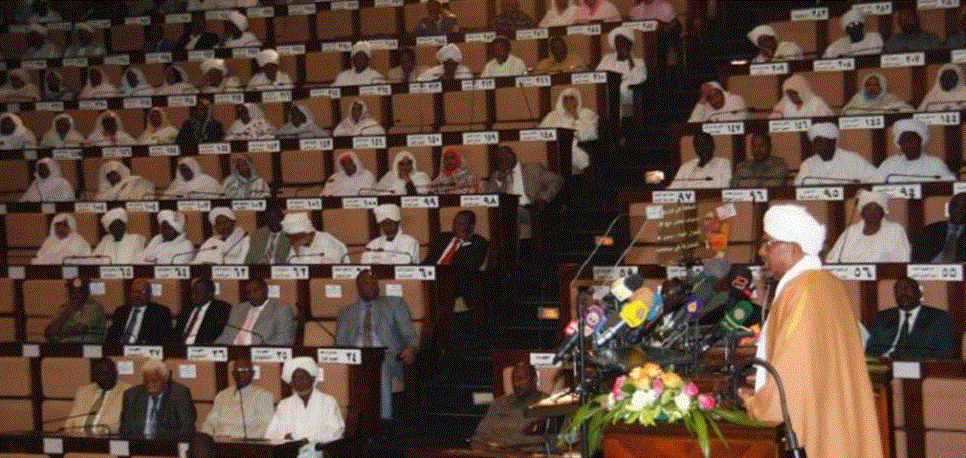 السودان: هل يجوز تعديل الدستور بشكل يقضي على أحد ركائزه؟