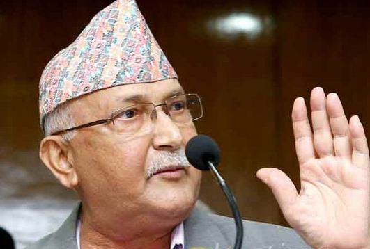 Chairman KP Sharma Oli Chairman KP Sharma Oli