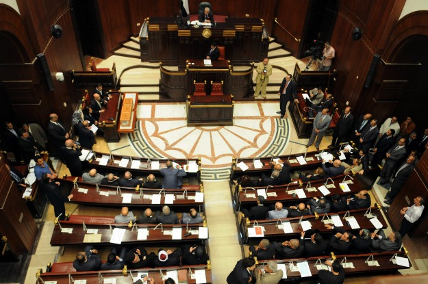 Egypt's daring constitutional gang of 50 Egypt's daring constitutional gang of 50