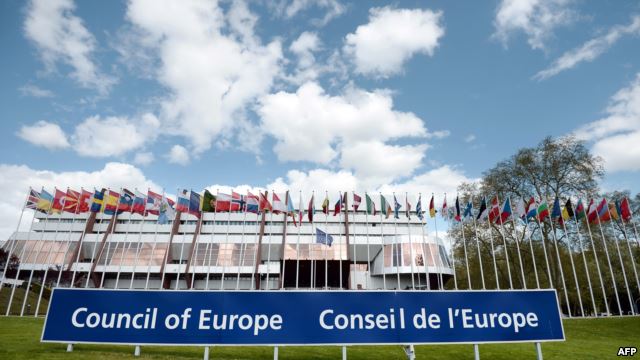 The Council of Europe building in Strasbourg, France. (photo credit: AFP) The Council of Europe building in Strasbourg, France. (photo credit: AFP)