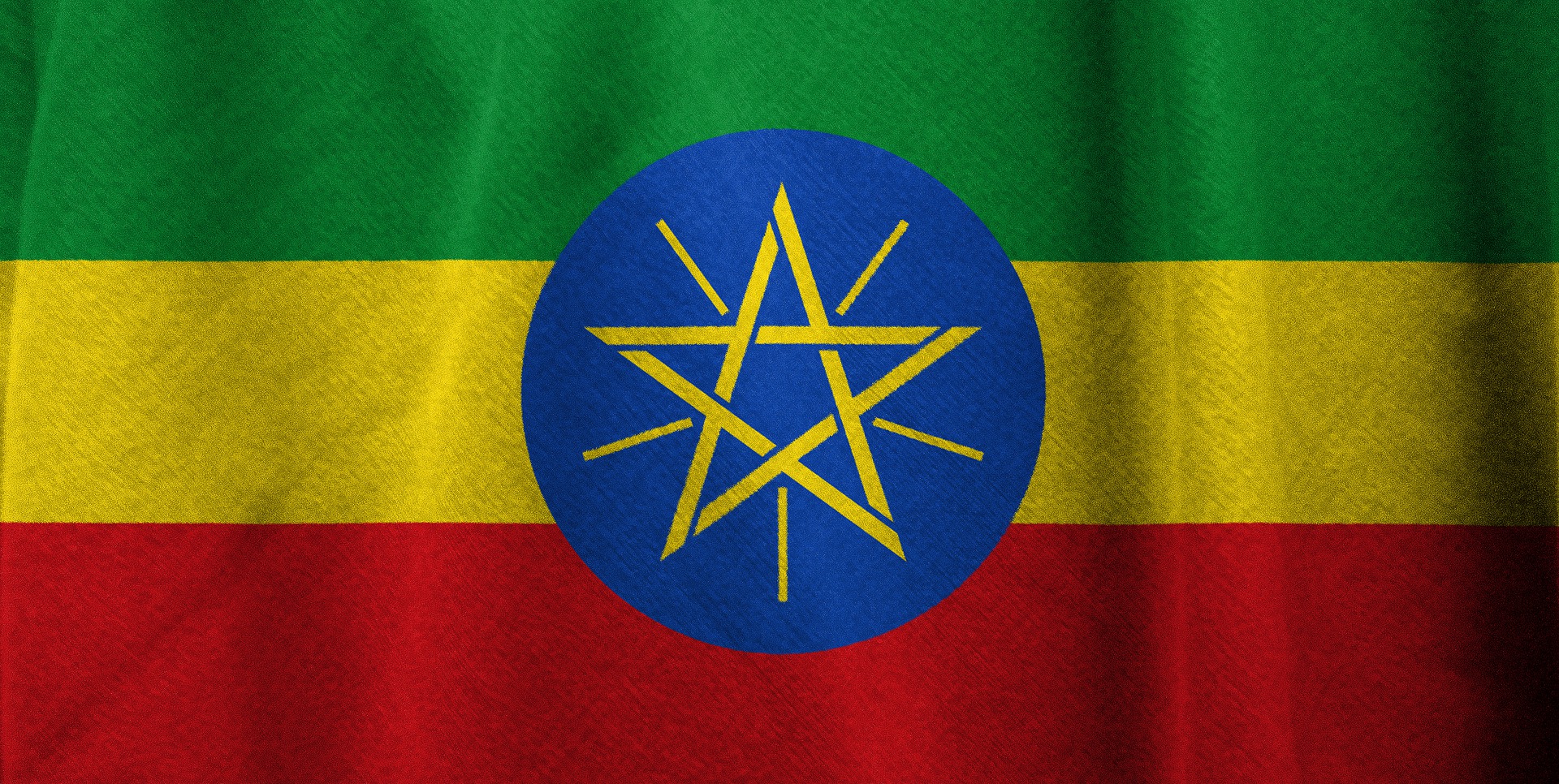 Flag of Ethiopia (photo credit: pixabay)