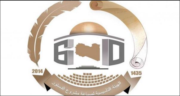 ليبيا: لماذا لجأت هيئة الدستور إلى غدامس؟ ليبيا: لماذا لجأت هيئة الدستور إلى غدامس؟
