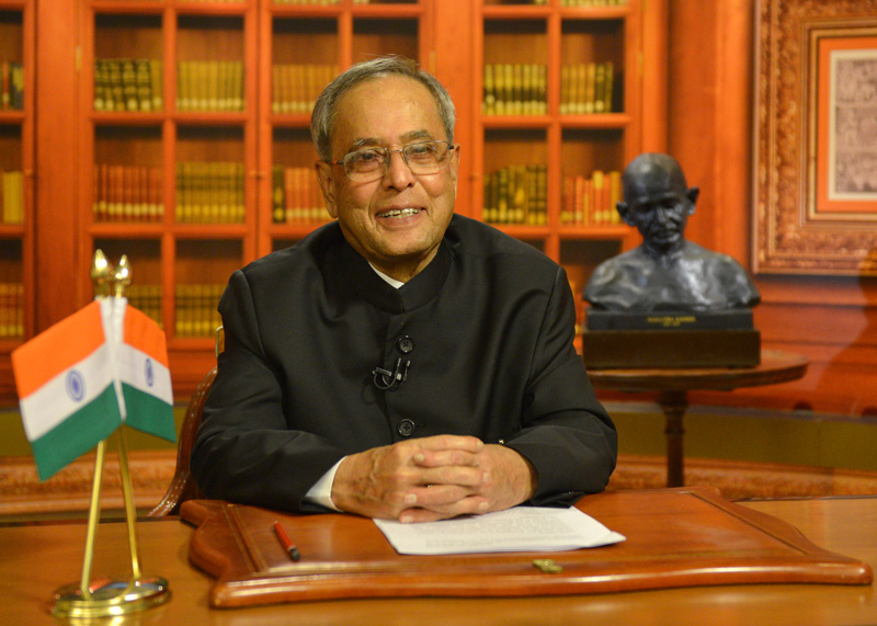 President of India Pranab Mukherjee (photo credit: office of the president) President of India Pranab Mukherjee (photo credit: office of the president)