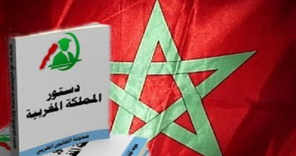 المغرب: هل ترقى المحكمة الدستورية لمفهوم القضاء الدستوري الديمقراطي المغرب: هل ترقى المحكمة الدستورية لمفهوم القضاء الدستوري الديمقراطي